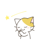 ねこさん 日常スタンプ（個別スタンプ：18）