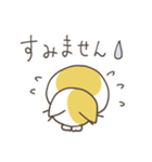 ねこさん 日常スタンプ（個別スタンプ：20）
