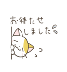 ねこさん 日常スタンプ（個別スタンプ：31）