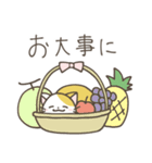 ねこさん 日常スタンプ（個別スタンプ：32）