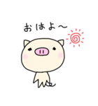ほそめぶ太の毎日（個別スタンプ：1）