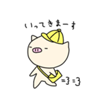 ほそめぶ太の毎日（個別スタンプ：6）