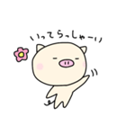 ほそめぶ太の毎日（個別スタンプ：7）