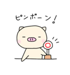 ほそめぶ太の毎日（個別スタンプ：9）