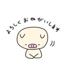 ほそめぶ太の毎日（個別スタンプ：11）