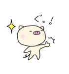 ほそめぶ太の毎日（個別スタンプ：13）