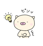 ほそめぶ太の毎日（個別スタンプ：14）
