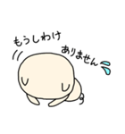 ほそめぶ太の毎日（個別スタンプ：16）