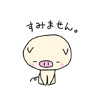 ほそめぶ太の毎日（個別スタンプ：21）