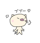 ほそめぶ太の毎日（個別スタンプ：22）