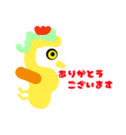 トリさん Go Go Go（個別スタンプ：1）