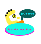 トリさん Go Go Go（個別スタンプ：4）