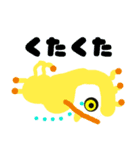 トリさん Go Go Go（個別スタンプ：10）