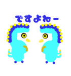 トリさん Go Go Go（個別スタンプ：14）