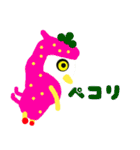 トリさん Go Go Go（個別スタンプ：15）