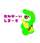 トリさん Go Go Go（個別スタンプ：24）