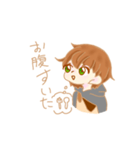 うちのサネくん（個別スタンプ：3）