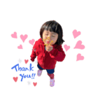 ななみ20200309（個別スタンプ：2）