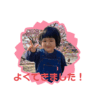 ななみ20200309（個別スタンプ：7）