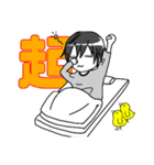 コバヤン オリキャラスタンプ（個別スタンプ：1）