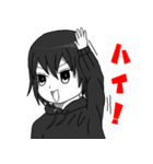 コバヤン オリキャラスタンプ（個別スタンプ：3）