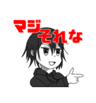 コバヤン オリキャラスタンプ（個別スタンプ：4）