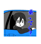 コバヤン オリキャラスタンプ（個別スタンプ：7）