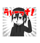 コバヤン オリキャラスタンプ（個別スタンプ：8）