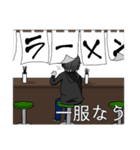 コバヤン オリキャラスタンプ（個別スタンプ：10）
