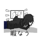 コバヤン オリキャラスタンプ（個別スタンプ：15）