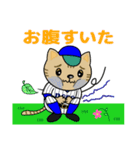 猫のプロ野球選手（個別スタンプ：37）