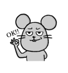 なかねずみ（個別スタンプ：5）