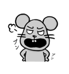 なかねずみ（個別スタンプ：10）