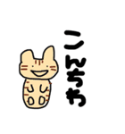 雑だけど時間かかったやつ（個別スタンプ：2）
