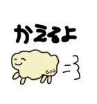 雑だけど時間かかったやつ（個別スタンプ：12）