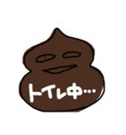 雑だけど時間かかったやつ（個別スタンプ：15）