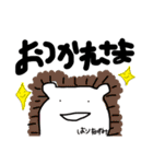 雑だけど時間かかったやつ（個別スタンプ：22）