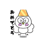 ゴリオンズ にわとり（個別スタンプ：1）