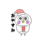 ゴリオンズ にわとり（個別スタンプ：4）