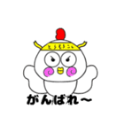 ゴリオンズ にわとり（個別スタンプ：8）