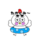 ゴリオンズ にわとり（個別スタンプ：17）