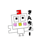 ゴリオンズ にわとり（個別スタンプ：18）