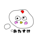 ゴリオンズ にわとり（個別スタンプ：19）