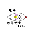 ゴリオンズ にわとり（個別スタンプ：22）
