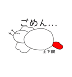 ゴリオンズ にわとり（個別スタンプ：23）