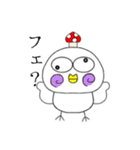 ゴリオンズ にわとり（個別スタンプ：26）