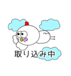 ゴリオンズ にわとり（個別スタンプ：30）