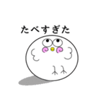 ゴリオンズ にわとり（個別スタンプ：33）