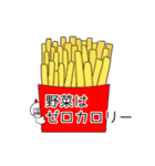 ゴリオンズ にわとり（個別スタンプ：34）