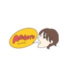 ばっち君スタンプ（個別スタンプ：14）